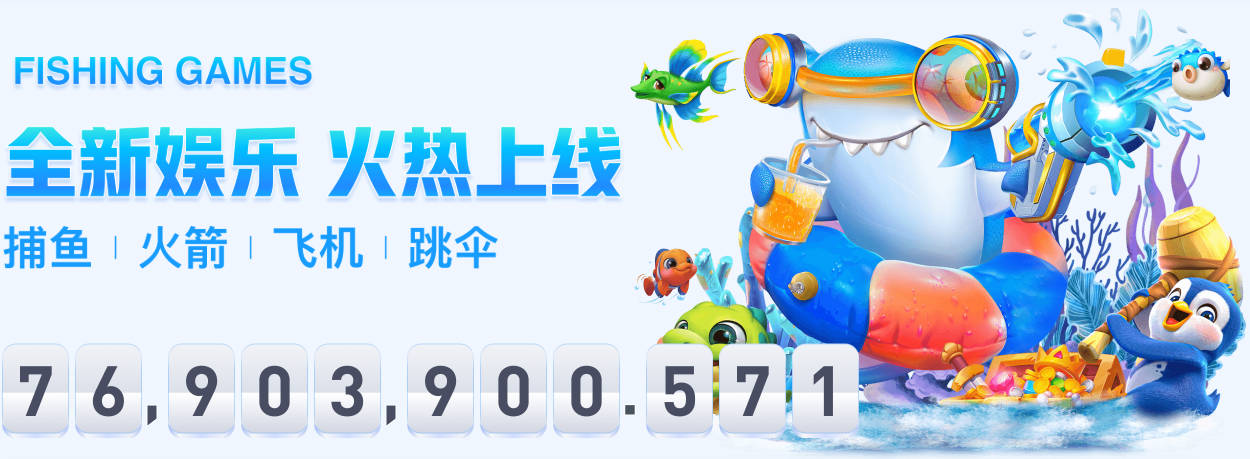 米奇·约翰逊：马刺在尼克斯主场已经6连败 必须为G3做好准备
